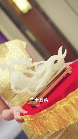 超級教父：前妻跪求我重婚 episode 21