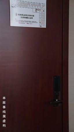 حافلة منتصف الليل الأخيرة episode 50