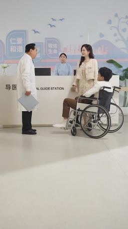 重生後把女婿寵成寶 episode 13