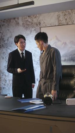 Untouchable Woman episode 8
