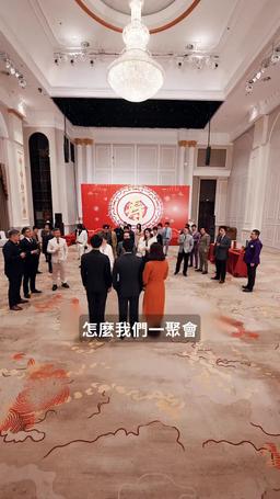 狂龍 episode 58