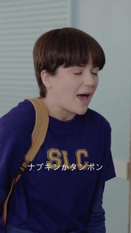 誰にも言えぬ恋のうた episode 50