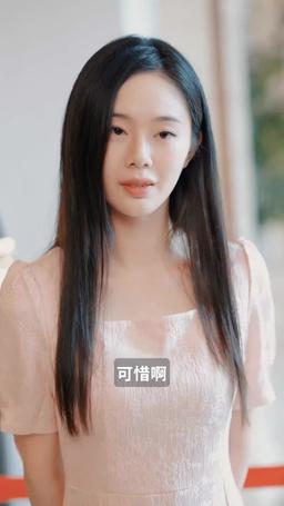 離婚後，前夫日日求複合 episode 16