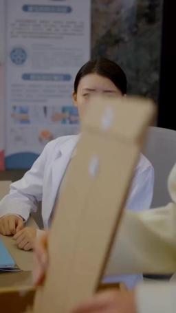 一婚到底 episode 74