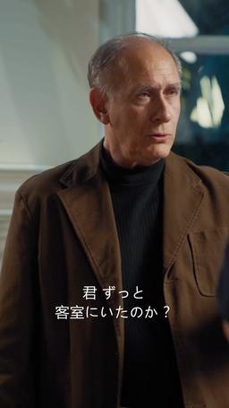 恋しちゃいけない人に恋した episode 31