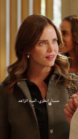 !طردت عبقريًا تقنيًا episode 19