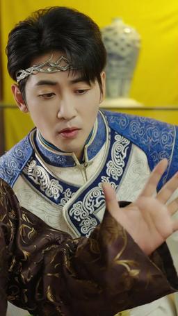 家父鎮北王 episode 8