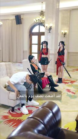 إله الحرب المزيف episode 12