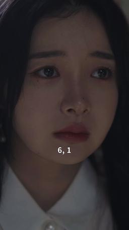 너에게만 몹쓸짓 episode 57