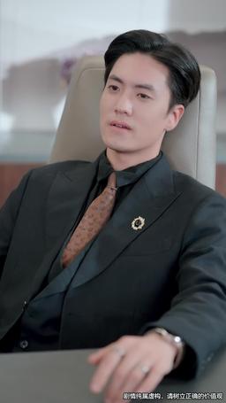 聽說我死後成了豪門前夫白月光 episode 72