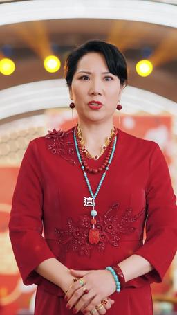女憑母貴 episode 14
