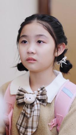 遠嫁女兒是千金 episode 52