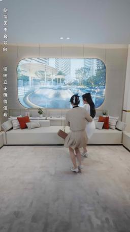 天越 episode 73