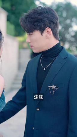 傅少的閃婚甜妻 episode 13