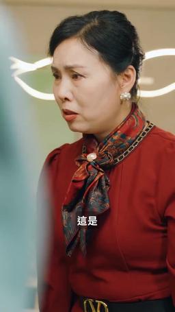 是神 episode 63