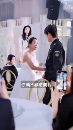 甜蜜閃婚進行時 episode 3