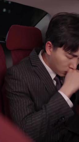 報告總裁，您找錯夫人了！ episode 24