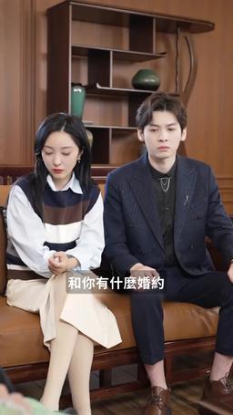 千金歸來：她帶著四寶驚豔全城 episode 35