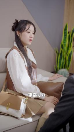 賀總為白月光取消訂婚，我不嫁了 episode 16