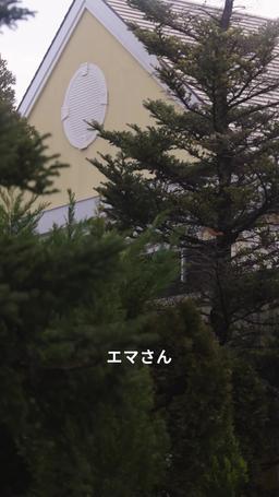 ケーキ職人のワタシが大富豪と偽装結婚した話 episode 1