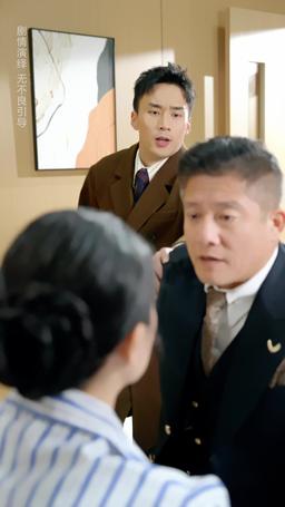 銀髮廚神之阿姨又美又颯 episode 16