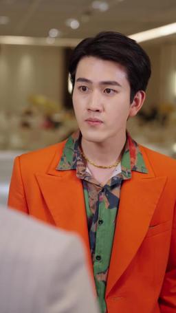 Golden Eyes, Golden Life episode 63