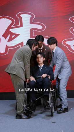 في عيد الحب، الوريثة عرضت علي الزواج episode 12