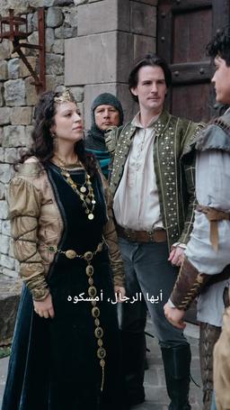 الابن الضائع يعود كدوق episode 42