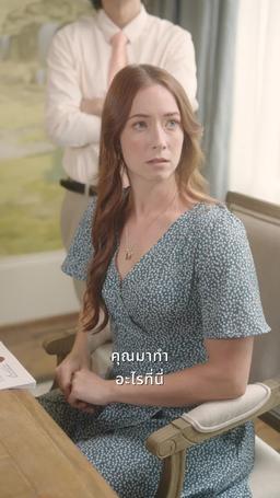 ห้าพี่ชายสายบู๊ episode 68