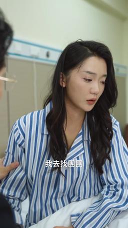 今朝有你 episode 23