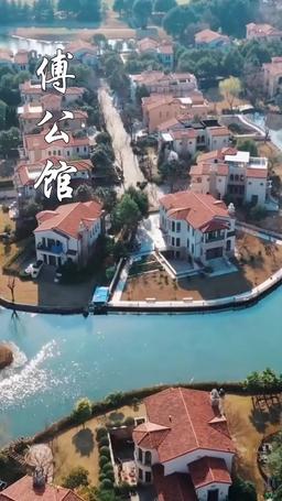 豪門老公偏要寵我 episode 57