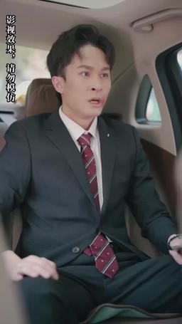 逆襲，從預知未來開始 episode 80