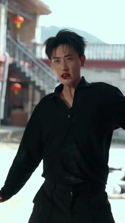 The Strongest Bodyguard episode 75