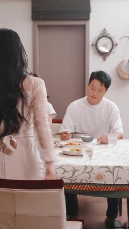 Where Is My Dear Mrs. Ford? episode 5