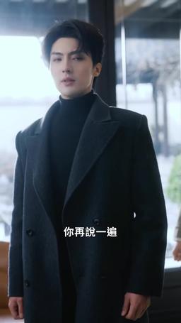 心尖難哄 episode 42