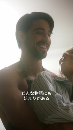 偽りの夫婦契約：最後の一ヶ月 trailer