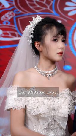 في عيد الحب، الوريثة عرضت علي الزواج episode 29