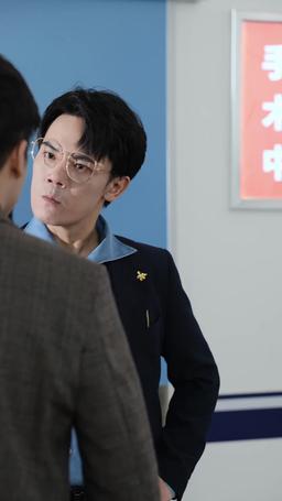 死後第三年 episode 5