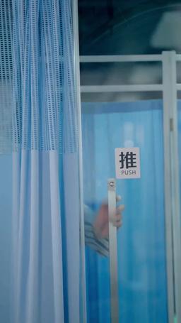 彼女の年下男子 episode 59