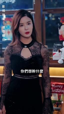 當悲傷沒有眼淚 episode 26