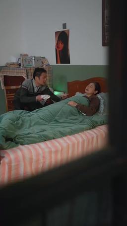 You Are My Sunshine episode 6