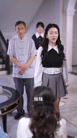 團寵六小姐太野，禁欲妄爺難把持 episode 85