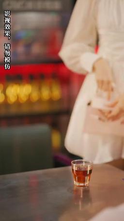 逆襲，從預知未來開始 episode 11