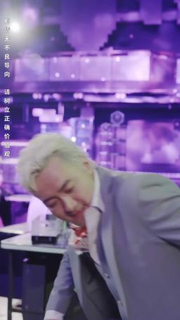 전설의 귀환 episode 32