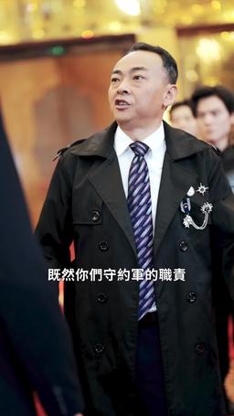 冰與火之戈 episode 47