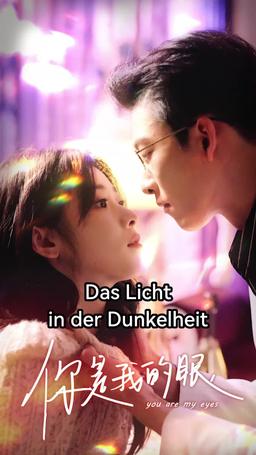 Das Licht in der Dunkelheit episode 1
