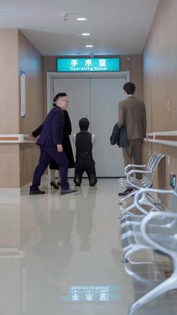 愛你命中註定 episode 83