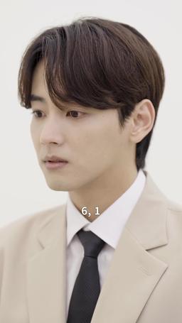 너에게만 몹쓸짓 episode 50