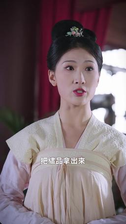 嫁春風 episode 73