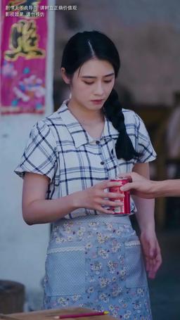 衣錦不還鄉 episode 55